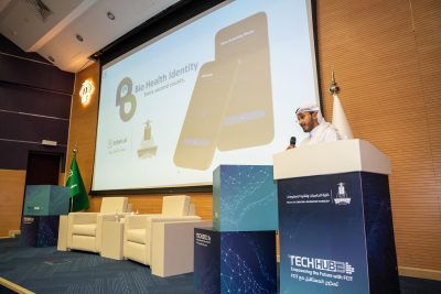 انطلاق “TechHub3” بجامعة الملك عبدالعزيز لتعزيز الابتكار وتمكين الكفاءات الوطنية في التقنية