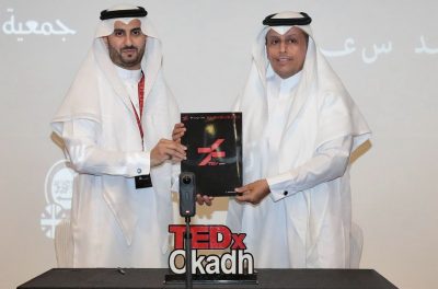 جمعية أدبي الطائف شريك نجاح لمؤتمر تيدكس عكاظ ( النسخة الثالثة )