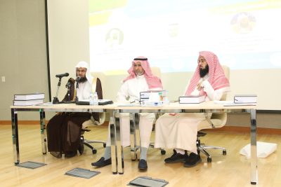 العمـادي ينال درجة الدكتوراه في التفسير وعلوم القرآن من جامعة الملك فيصل