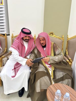 “السالم” تحتفل بـ عقد قران إبنهم (عبدالإله)