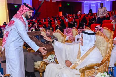 جامعة الإمام عبد الرحمن بن فيصل تُطلق خطتها الاستراتيجية الثالثة بمرتكزات تنسجم مع رؤية المملكة 2030