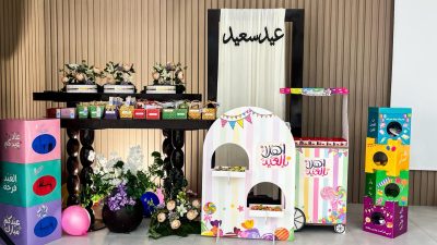 «نادي مآثر للبنات» يقيم حفل معايدة احتفالًا بعيد الفطر