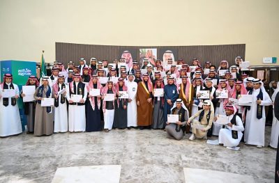 الأمير سعود بن نهار يرعى حفل رواد التفوق العلمي بتعليم الطائف