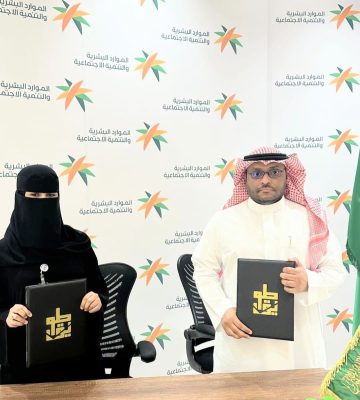 جمعية “طويق” توقّع اتفاقية تعاون مع “حلول المستقبل للتدريب” بالتعاون مع نادي المسؤولية الاجتماعية