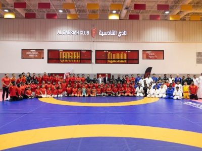 القادسية يدشن معهد الرياضات القتالية “QCSI