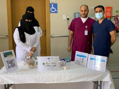 حملة دواؤك في رمضان بمستشفى الجفر العام
