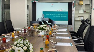 الجمعية الصحية ببيشة تكرّم متطوعاتها في “ركن حياة”