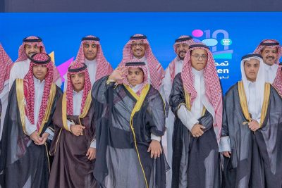 مركز تمكين لذوي متلازمة داون يحتفي بعقدٍ من العطاء ويحصد شهادة ‏ISO 21001 العالمية
