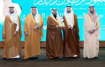 برعاية سمو محافظ الأحساء .. وكيل المحافظة يكرّم الفائزين بجائزة المراعي للطب البيطري في دورتها السابعة عشرة