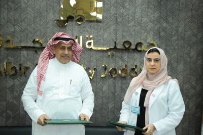 بر جدة” توقع مذكرة تعاون مع مركز غفران لتقديم استشارات نفسية لمنسوبي الجمعية والأسر المستفيدة