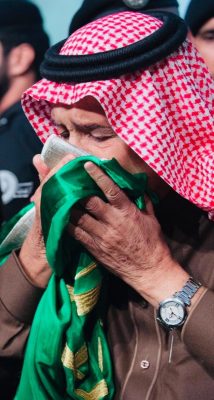 يوم العلم السعودي.. راية المجد التي لا تُنكس