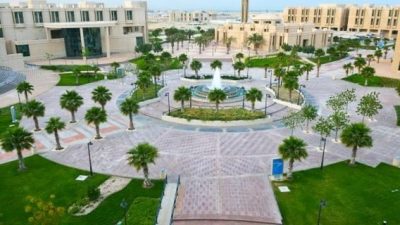 جامعة الإمام عبد الرحمن بن فيصل تطرح 49 وظيفة هندسيّة وحراسة أمنيّة