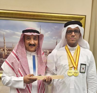 تكريم المهندس نايف الجيلاني لحصده ميداليتين ذهبيتين في أولمبياد كوريا