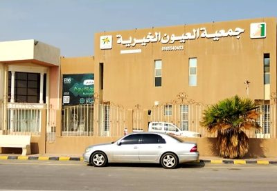 العيون الخيرية تودع مساعدات الزكاة في حسابات المستفيدين بمبلغ يتخطى الـ 200 ألف ريال