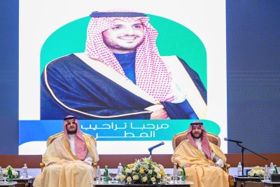 الأمير فواز بن سلطان يستقبل المهنئين بمناسبة تعيينه محافظًا للطائف
