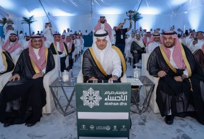 سمو الأمير سعود بن طلال يُدشِّن موسم صرام الأحساء لعام 2025