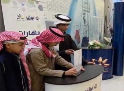 بمشاريع مميزة تعليم الطائف يقيم المعرض الختامي لبرنامج “مهارات المستقبل” لطلاب المرحلة المتوسطة
