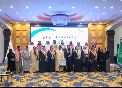 وفد مجلس الشورى يزور غرفة الطائف