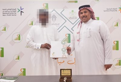 العيون الخيرية تسلم ثلاث وحدات سكنية لثلاث أسر مستفيدة ضمن برنامج ⁧‫الإسكان التنموي‬⁩