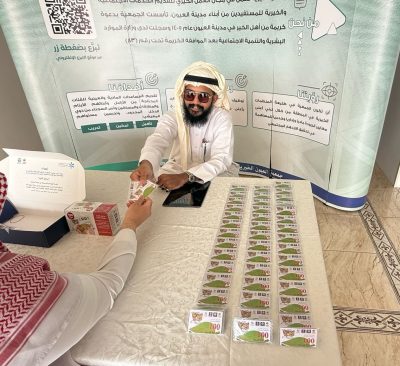 جمعية العيون الخيرية توزع قسائم شرائية بـ 60 ألف ريال وأكثر من 400 كرتون تمر استكمالًا لجهودها الرمضانية