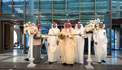 أثرٌ باقٍ ومسيرة عطاء تُخلد في جامعة الملك فيصل