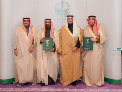 سمو محافظ الأحساء يرعى توقيع عدد من مذكرات الشراكة لخدمة المجتمع بين أمانة الأحساء وعدد من القطاعات