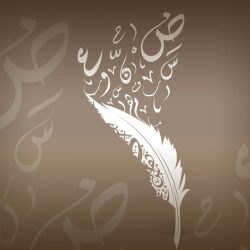 مكتب رواد مكة … ضيافة لائقة وصورة مشرفة