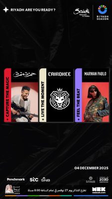 ليلة استثنائية تجمع حمزة نمرة وكايروكي ومروان بابلو على مسرح أبو بكر سالم