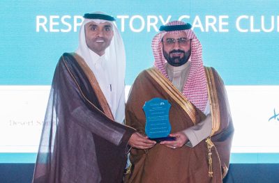 برعاية سمو محافظ الأحساء وكيل المحافظة يدشّن ملتقى الأحساء الثاني للرعاية التنفسية 2025