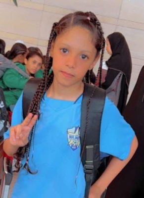 جني الثقفي تُشارك في مهرجان البراعم للبنات تحت 15 عام بالرياض