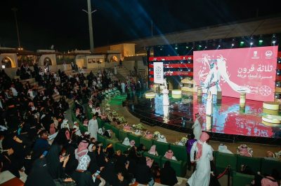 مليونين و250 ألف زائر لمهرجان ( تمور الأحساء 2024 )