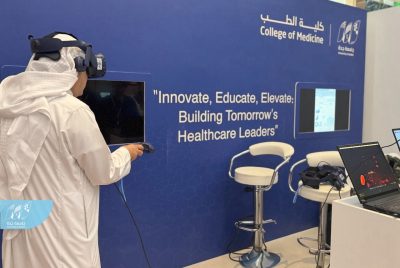 جامعة جدة تشارك في مؤتمر التعليم الطبي الثالث بتنظيم مستشفى الملك فهد العسكري بعرض تقنيات حديثة وتجربة تعليمية متميزة