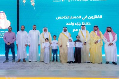 وكيل المحافظة يكرّم الفائزين في مسابقة محمد الملحم رحمه الله لحفظ القرآن الكريم في نسختها الثانية