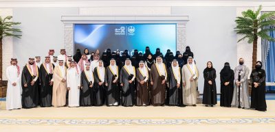 سمو محافظ الأحساء يرعى حفل جمعية “تفاؤل” ويشيد بدعم القيادة للعمل الخيري والصحي