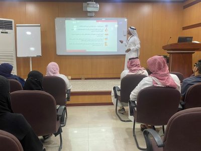 الدورة التدريبية إدارة التغذية والنشاط البدني لمرضى السمنة بمستشفى الجفر العام