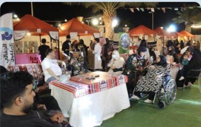 انطلاق فعاليات اليوم الأول من “كرنفال التأسيس” بمركز حي المحمدية النموذجي