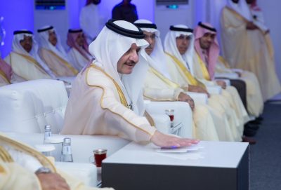 أمير الشرقية يدشن كلية البترجي الطبية بالدمام