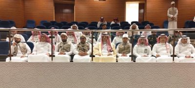 محافظة بيشة تختتم مسابقة رباعية القيم برعاية سعادة المحافظ