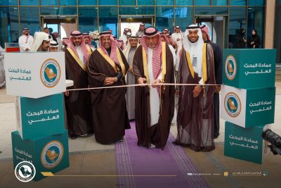 رئيس جامعة الملك فيصل يفتتح معرض يوم البحث العلمي المؤسسي