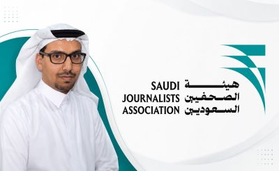 صحفيو مكة يبحثون تحديات الإعلام الرقمي في عصر الذكاء الاصطناعي