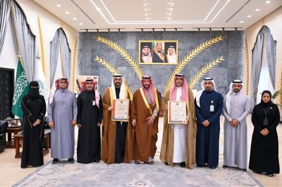مُحافظ الطائف يتسلّم شهادة الآيزو العالمية لفرع وزارة الصحة بالمحافظة