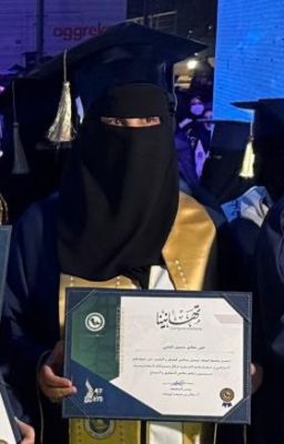 الإعلامية منى الصبي تحصد درجة الماجستير في الصحافة والنشر الرقمي بمرتبة الشرف الأولى