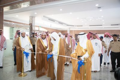 وزير الشؤون الإسلامية يدشّن مكتب الخدمة الشاملة