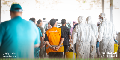 أضاحي يختتم المحاكاة الميدانية للجاهزية الصحية لموسم حج 1447هـ بمشاركة 6 جهات حكومية