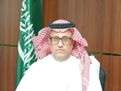 الاحتفاء باليوم الوطني الثالث والتسعين