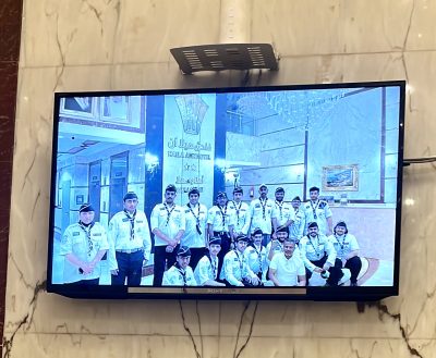 فندق هيلا آن يضع صورة جوالة بيشة في شاشات الإستقبال