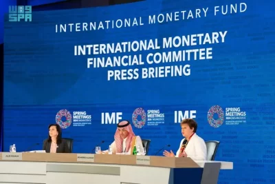 وزير المالية يعقد مؤتمراً صحفياً للحديث عن النتائج الرئيسية لاجتماعات اللجنة الدولية للشؤون النقدية والمالية