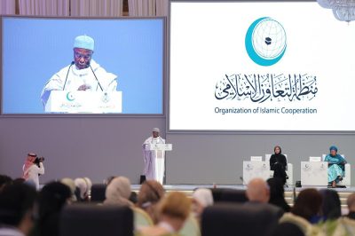 التزام منظمة التعاون الإسلامي بالدفاع عن حقوق المرأة المسلمة