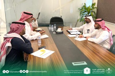 أمانة العاصمة المقدسة تتواصل مع مؤسسات المجتمع المدني للمشاركة في التوعيه والتنبيه بالحالات المناخية بالتنسيق مع الجهات ذات العلاقة