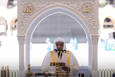 ملخص خطبة الجمعة اليوم من المسجد الحرام